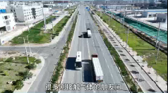 宝鸡气体的结算方式