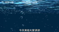 宝鸡氧气和液氧